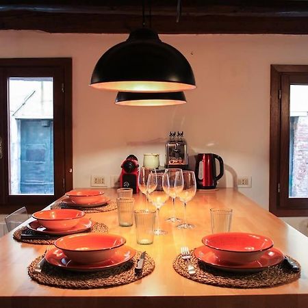 Erbe Canal View Private House Венеция Экстерьер фото